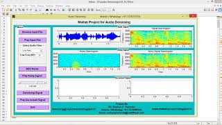 Audio Noise Reduction using Matlab Project with Source Code - Final Year Project