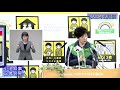 小池都知事定例記者会見 令和3年6月18日