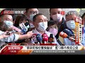 12日啟動公投 反美豬 國民黨啟動 地方包圍中央 策略｜寰宇新聞20200906