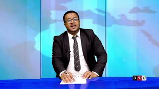 OMN - እለታዊ ዜና. (ህዳር -9-2021)