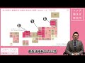 【tsunagu college】労働市場レポート 10月度（有効求人倍率編）