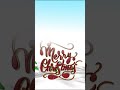 Happy Christmas greetings #animation #freefootage #loopingbackground #motionbackground #background