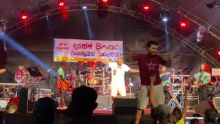 Bidhunu Atheethaya බිදුණු අතීතය Thushara Subasinghe live Arrowstar Madhuranga dilshan