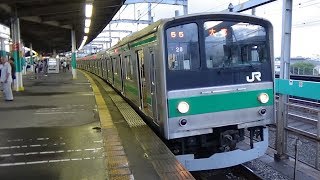 埼京線205系 ハエ28編成 普通大宮行き 浮間舟渡駅 到着～発車シーン 2016.8.20