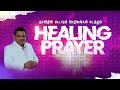 🔴Live ||Healing Prayer || 2024 || Man Of God Hegai melchizedek || || Day_1370