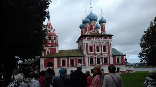 Cruise excursion with my family Uglich Russia #classic