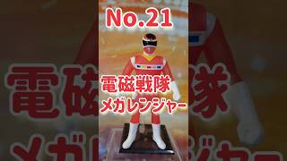 電磁戦隊メガレンジャー メガレッド  #shorts スーパー戦隊 レッドヒーロー フィギュア ソフビ super sentai フル動画 右上:概要欄からよろしくお願い致します