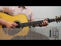 쉬운 편곡 버전 밤편지 아이유 iu 통기타 커버악보 연주곡 쉬운강좌 강의i acoustic guitar cover