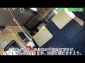 高徳線　普通列車　引田行（信用降車型ワンマン列車）車内放送（讃岐津田〜引田）