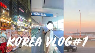 韓国旅行 Vlog#1🇰🇷❤️💙 | 三年ぶりのソウル✈️ | 成田空港 | 明洞 | BHCチキン | シージェンPCR | NCT