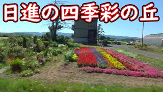 【日進ピヤシリ線】青春18きっぷバラ使いファイナルの旅　#49　国道40号線を走行～保健センター通過～北斗団地前通過～名寄川を渡り日進地区へ～ユースホステル前でバスを降車し日進駅に向かう【名士バス】