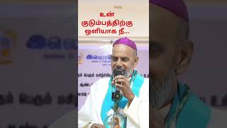 #shorts 💥 உன் குடும்பத்திற்கு ஒளியாக நீ... #jesus #jesuschrist #christmas #light #shortsvideoviral