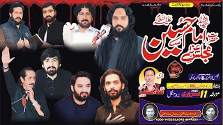 Live Majlis Aza l Imam Hussain A.S l 11 February 2025 l Chak No 209 Tarr l Bhowana