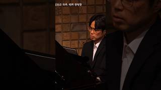 삶이 그대를 속일지라도1(김효근 작곡/권정환 편곡) Soprano_김순영/슈테른 필하모닉 오케스트라[권정환 음악감독_지휘자]