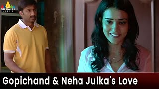 Gopichand & Neha Julka's Love | Okkadunnadu Movie | Telugu Movie Scenes @SriBalajiMovies