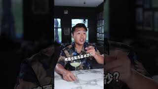 上集 科罗娜的狠人喝法，一个比一个猛！#啤酒#一杯倒警告#酒知识