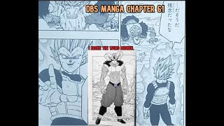 Vegeta Beats Moro! - Dragon Ball Super Manga Chapter 61 Review