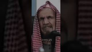 نصائح العلامة ابن باز رحمه الله