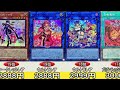 【遊戯王】絶賛再販中のセレクション5高額カードランキング相場top50！【リィラ キスキル 閃刀姫】