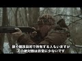 自衛隊の最新小銃「20式5.56mm小銃」に迫る！長らく問題を抱え続けた日本製小銃は世界のスタンダードに追いついたのか？the latest rifle made in japan