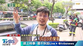 天降人孔蓋！下水道氣爆　人車傷、大樓受損