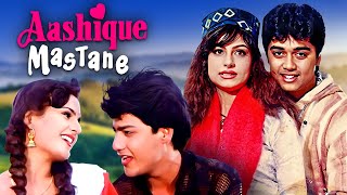 Aashique Mastane (1996) - 90's Superhit Hindi Movie | Abhishek K, Harish, Monica, Ayesha Julka