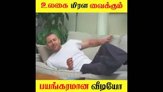 செமயான ஐடியா😉| Galatta Info Share_Facts In Minutes_Fact In Tamil #shorts