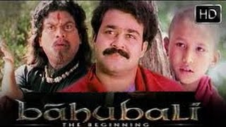 Bahubali Trailer | Yodha Mix | Mohanlal l Malayalam