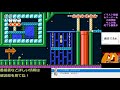 参加型スーパーマリオメーカー2ゲーム実況プレイ：なんだかんだでクリア率高め！【マリメ2】 ファンキキ