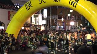 ２０１５　高円寺阿波踊り　東京天水連　中央演舞場