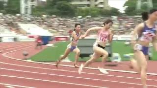 女子200ｍ　予選2組　第100回日本陸上競技選手権大会