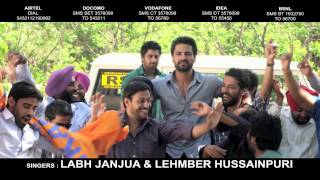Hootar (Promo) | Sikander - New Punjabi Movie | Labh Janjua - Lehmber Hussainpuri | Latest Songs