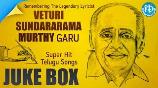 Veturi Sundararama Murthy Telugu Melody Songs - Jukebox || Telugu Super Hit songs