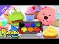 🌈#colors Learn Colors with Cookie Dough | Mixing the Color Dough! | Pororo Learnings for Kids