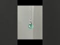 一颗珠子就是一个吊坠。 天然翡翠 翡翠珠子 天然翡翠 jade jewelry 珠寶 翡翠 shorts