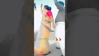 রানু রানু বোম্বাই কি রানু 💃💃#Shorts #treeding #ytshorts #subcribe