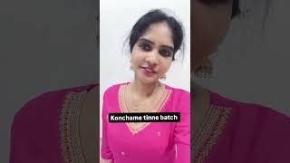 Akali estadi kani konchame tintam #relatable #jabardasth #comedymovies #telugu #comedy #funnyclips