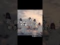 【甲子園みたい】 347. ≠me 君はスパークル shorts