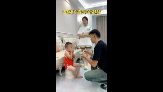 果真应了那句话，一物降一物呀 #小姨带娃 #万万没想到 #人类幼崽成长记