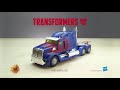 designer desk optimus prime toy transformers official