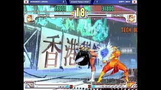 SFIII 3rd STRIKE【Canada Cup 2018】Top 8