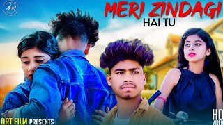 Meri Zindagi Hai Tu New Cover Song|Bangla Vines New Cover Song|Jubin Nautiyal|New Videos2024
