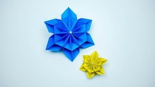Paper Flower - Origami Flower - How To Make Origami Flower - Paper Craft For School - DIY