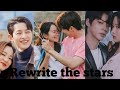 REWRITE THE STARS | MULTIFANDOM