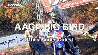 【AAGP】2023 JNCC-R9最終戦　AAGPビッグバードダイジェスト映像