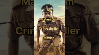 Top 10 Malayalam thriller movies#malayalammovie #thrillermovies #trending