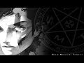 Shin Megami Tensei III: Nocturne (LP) Opening