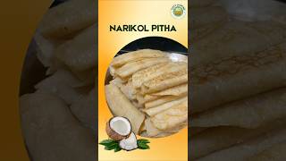 Narikol Pitha | Coconut Fried Pitha #food #cooking #pitha #pitharecipe #assameseshorts