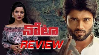 NOTA Telugu Movie Review And Rating || Vijay Devarakonda || Anand Shankar