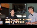 【藤田一人旅】フィアット500・アバルトの主治医を探せ！第一弾は九州へ！